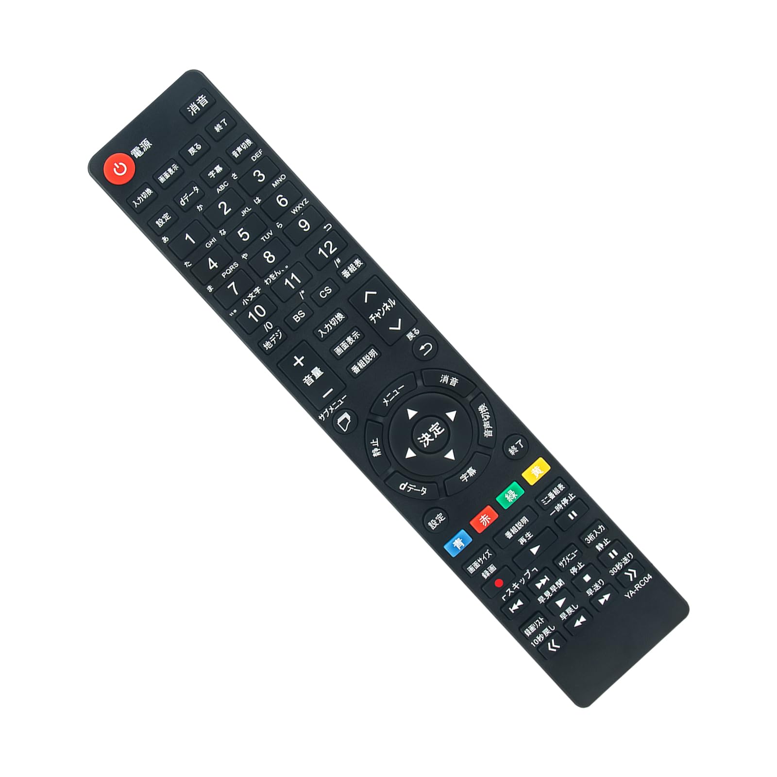 ★初期化済★Qriom 43インチ液晶テレビ QRS-43W2K️ リモコン付き Amazon | ALLIMITY 代替リモコン FITS FOR 山善 YAMAZEN キュリオム